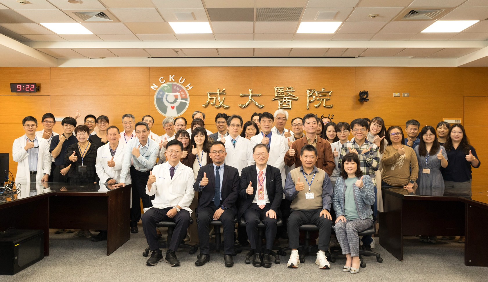第10屆司法醫學課程大合照